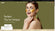 Umino Theme – Skincare - 1